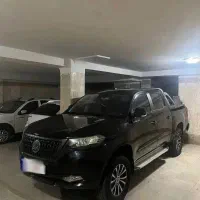 کلوت اتومات ۱۴۰۲