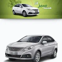 جک j4 مدل ۱۴۰۳ سفید