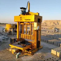 دستگاه بلوک زنی فول اتوماتیک