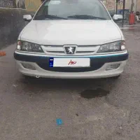 پرشیا ۱۴۰۲ سفارشی تمام فول