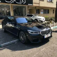 bmw 730li vip