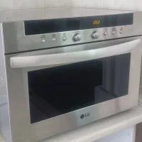 سولار ال جی