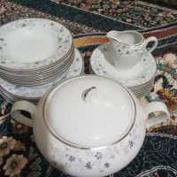 چینی زرین