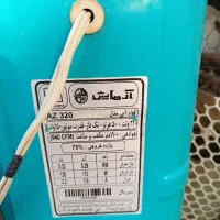 کولرآبی آزمایش