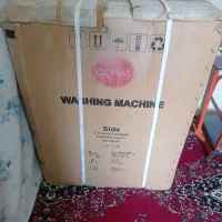 لباسشویی 6کیلویی کرال پاکشوما