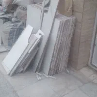 کاشی و سرامیک