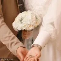 وام ازدواج با قرارداد محضری ورسمی