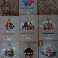 کتاب کنکور