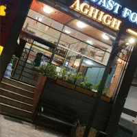 استخدام باریستا