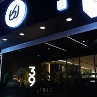 صبحانه زن ، کمک آشپز فرنگی