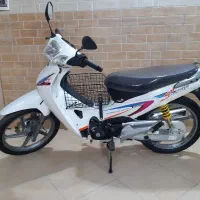 موتور سوپر رکاب رادیسون