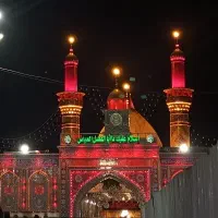قرعه کشی سفر کربلای معلی