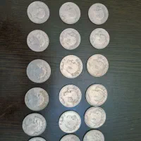 تعدادی سکه پهلوی