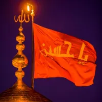 مداحی برای تکایا و روضه های خانگی