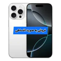 اپل iPhone 16Pro 256 ZA/A Non Active