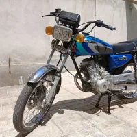 شاهین 150