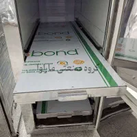 سردخانه نگهداری 2 جسد جنازه میت سرد خانه