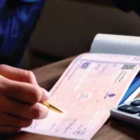 مشاوره افتتاح حساب جاری صیادی و دیجیتال