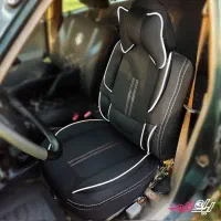 روکش صندلی پارچه ای برزنتی طرح خلبانی