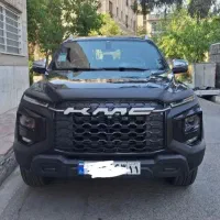 ثبت نام کرمان خودرو در ایران