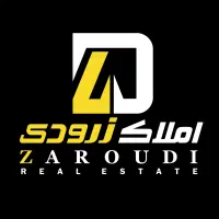 متل-قو-شهرک-دهکده-شیرین-450متر-زمین