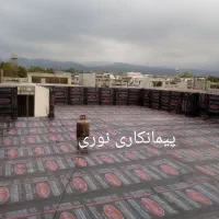 انجام کلیه کارهای ایزوگام قیرگونی حتی یک متر