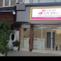 فروش مغازه،کترینگ،دفترکار،مغازه تجاری،قهوه خانه