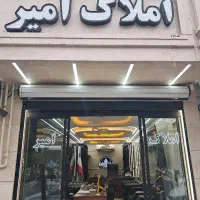 فروش/مغازه/پاساژ اوقاف/بهترین سرمایه گذاری