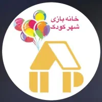مربی خآنم