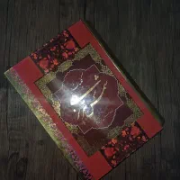 شعر و ادبیات کلاسیک ایرانی