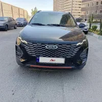 x33کراس مدل۱۴۰۲
