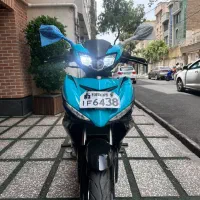 mxking 1403 ام ایکس کینگ