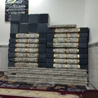 مبل خلیجی