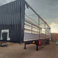 کانتین