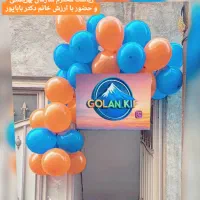 جذب نیروی کار