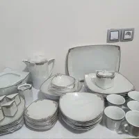 ظرف