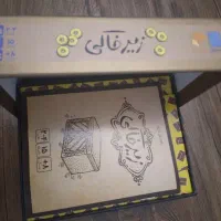 بازی فکری  زیر خاکی ، کهربا ، معمار امپراطوری