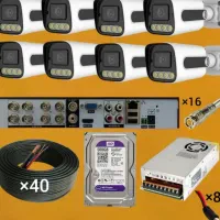 پکیج کامل++ دوربین مداربسته ودزدگیر TYCO++