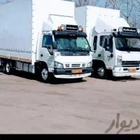 اتوبار و باربری ((شهر ))اثاث منزل و نیسان بار