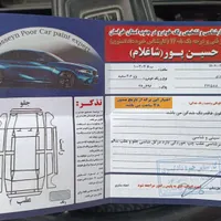۲۰۶سفیدمدل۸۹|خودرو سواری و وانت|مشهد, هفده شهریور|دیوار