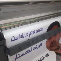ساخت انواع ال ای دی و چنلیوم و تابلو بنر