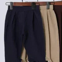 استخدام چرخکار، اتوکار