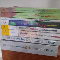 کتاب درسی و کنکور تجربی