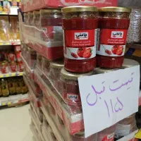 فروش ویژه کنسرو رب گوجه فرنگی قیمت قبل