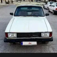 معاوضه وانت با تراکتور