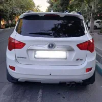 چانگان بیرنگ ۹۷ سفید