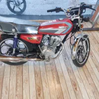 نیکتاز 1401
