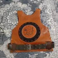 زره چرم فروشی
