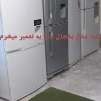 همه مدل یخچال و ساید خراب سام الجی الکترو