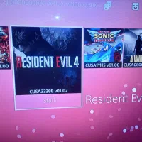 بازی ps4 کپی خور